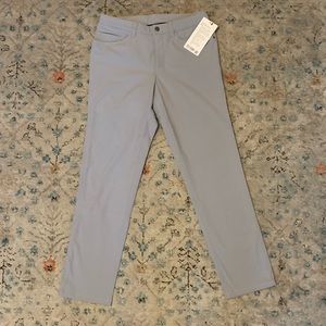 Lululemon gray trousers